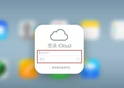 岳麓iPhone维修网点分享如何找回丢失的iPhone 